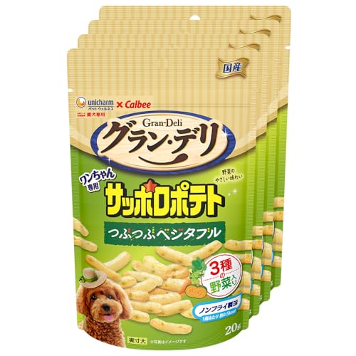 グラン・デリ サッポロポテト ワンちゃん専用 つぶつぶベジタブル 20g×4 犬用おやつ【国産/まとめ買い】 犬のサムネイル
