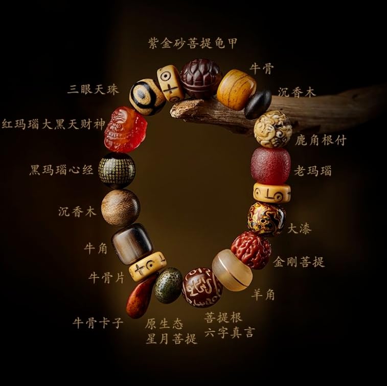 Bracelet en bois d'agar 14mm : perles de prière malas d'exception - 5