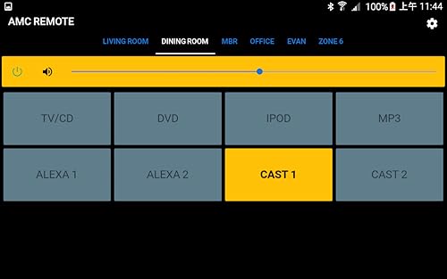 AMC remote