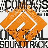 「#コンパス 戦闘摂理解析システム」オリジナルサウンドトラック Vol.1