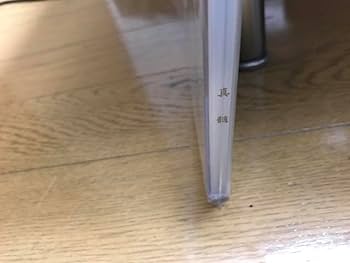 Amazon.co.jp: 完全 清田二郎氏の生歌CD : パソコン・周辺機器