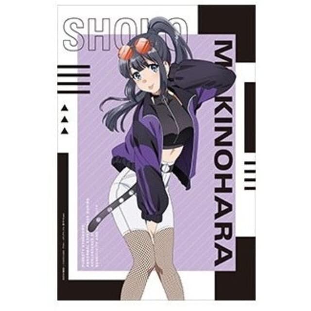Amazon.co.jp: アニメグッズ青春ブタ野郎×ドンキ限定 牧之原翔子B2