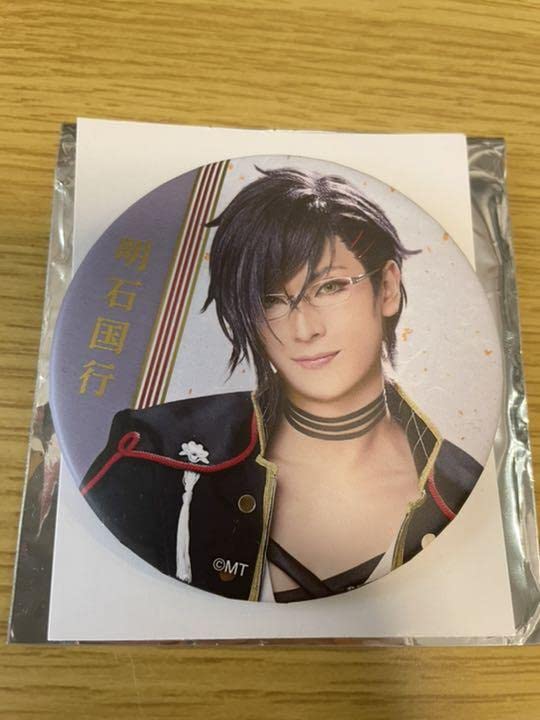 Amazon.co.jp: 刀剣乱舞 ミュージカル 明石国行 缶バッジ 壽 寿 仲田