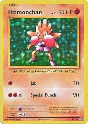 Hitmonchan 62/108 - XY Evolution - Holo Rare - Pokemon Card