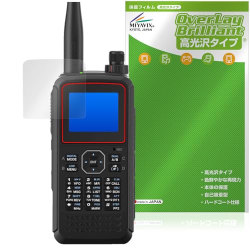 �~���r�b�N�X KENWOOD �n���f�B�g�����V�[�o�[ TH-D75 �Ή� �ی� �t�B���� ���� �h�w�� �h�C�A ���{��