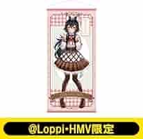 大神ミオ 等身大タペストリーAB ホロライブローソンキャンペーン Amazon.co.jp: 大神ミオ 等身大タペストリーA ホロラローソン