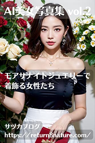 Rubber Mount, Non-Toxic Rubber Vibration Absorber, Heat Resistance Wear Resistance for Shockproof Products Automotive Industry(VE30*20 M8*23)