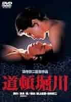 洋画dvd約６７本まとめうり 洋画 DVD まとめ売り/J-2036 - メルカリ