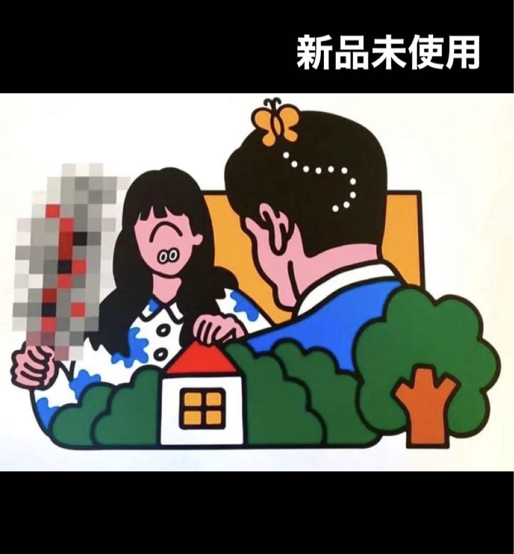 新品 FACE oka Too much pain Silkscreen