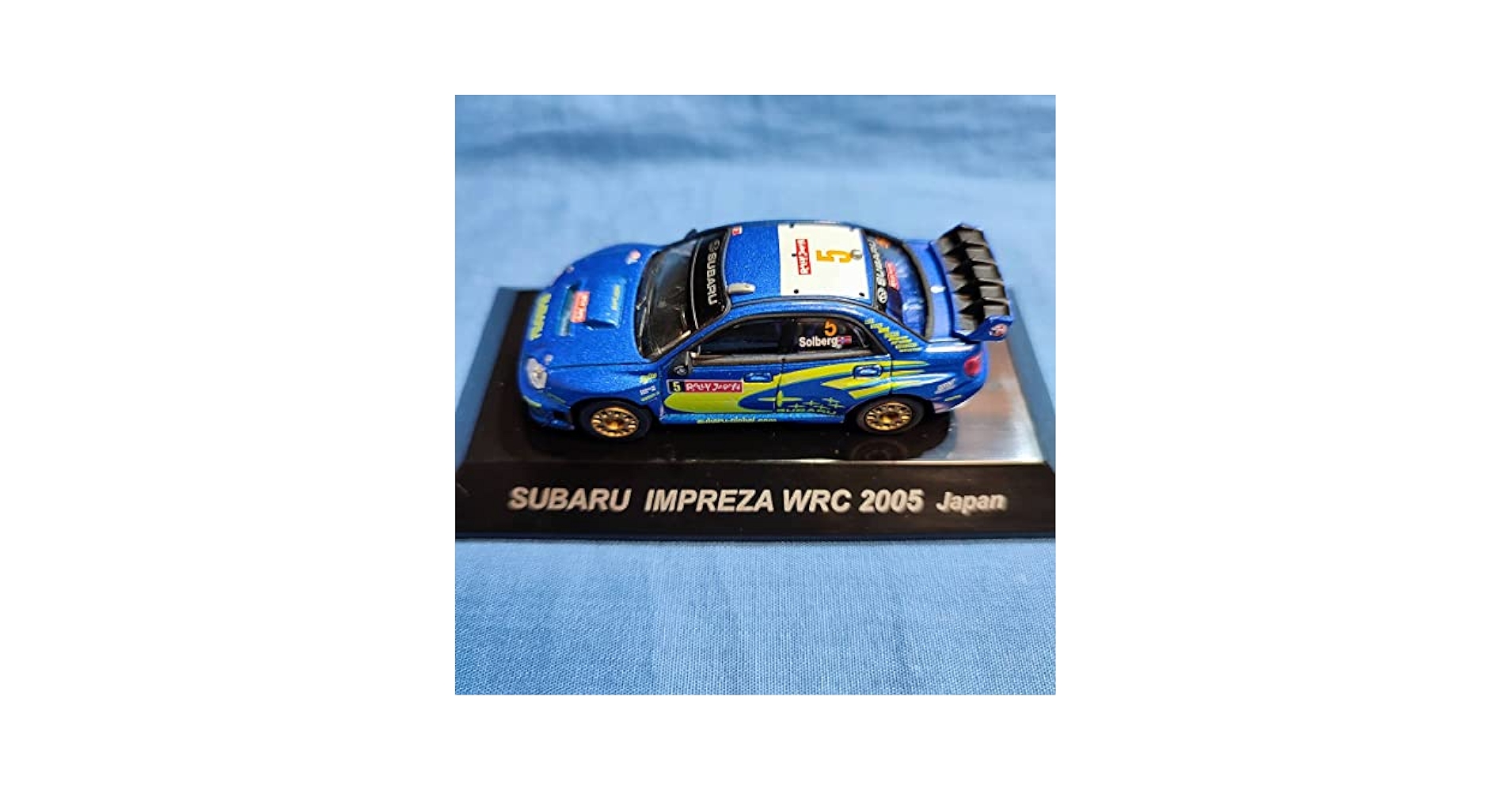 Amazon | CM's シーエムズ 1/64 ラリーカーコレクション スバル
