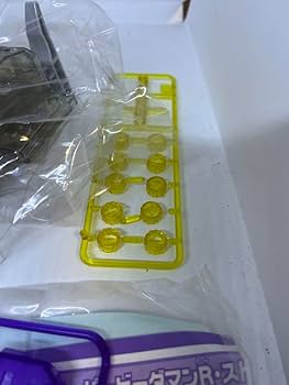 Amazon.co.jp: スーパービーダマンR ストライカージェミニ