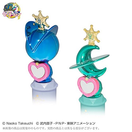 Amazon.co.jp: 美少女戦士セーラームーン プリズムステーショナリー