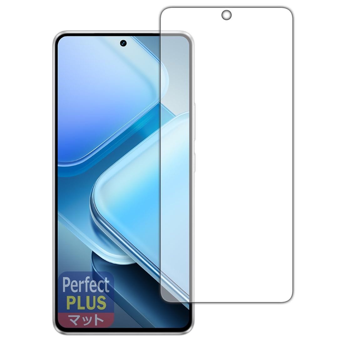 Amazon | PDA工房 vivo iQOO Z9 / iQOO Z9 Turbo 対応 PerfectShield 