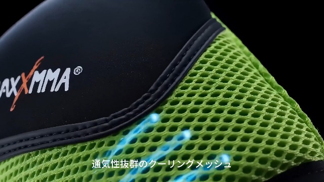 Amazon | MaxxMMA 洗える ボクシンググローブ ネオプレン素材 通気性