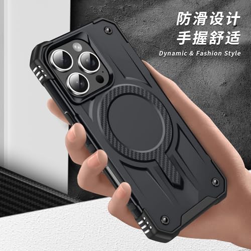 Image of Pirum for iPhone 16 Pro Max Case, Military Grade Drop Protection, Carbon Fiber Design, Shockproof, Supports Magnetic Charging Black