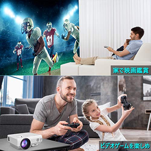 フライングタイガーのプチプラプロジェクターを徹底解説 口コミも紹介