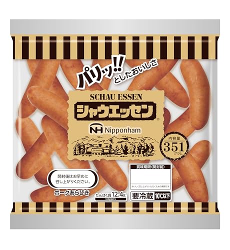 日本ハム [冷蔵] シャウエッセン 351Gのサムネイル