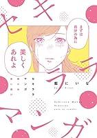 B07CY1C5MV