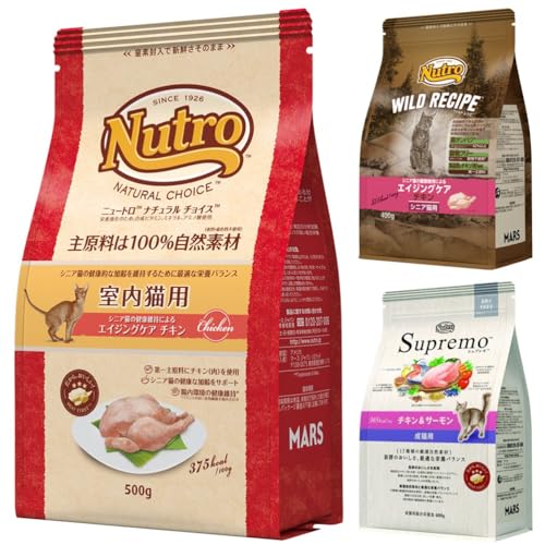 y i`t[hZbgVjALpzNutro j[g i` `CX Lp `L 500g & Ch Vs `L 400g OCt[& Vv Lp `LET[ 400gyEF Y/h{H