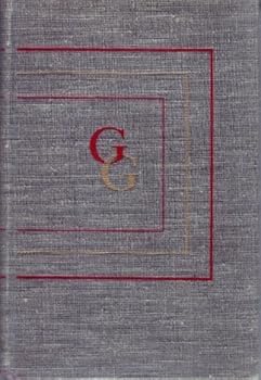 The Heart of the Matter by Graham Greene (1948-06-01)