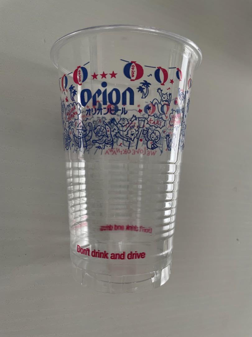 Amazon.co.jp: オリオンビールプラスチックカップ : ホーム＆キッチン