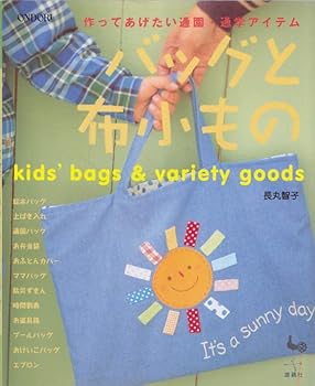 JP Oversized ??????????????????·?????? Book