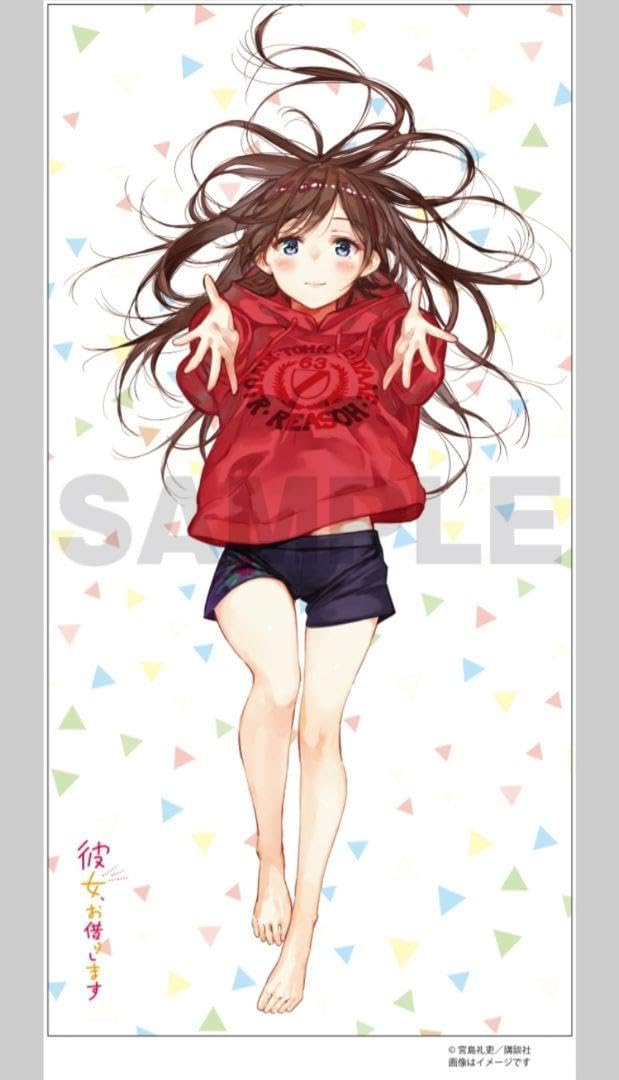 彼女、お借りします 水原千鶴 バスタオル Amazon.co.jp: 彼女 お借りします 水原千鶴 バスタオル