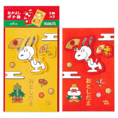 z[}[N Xk[s[ |` N|` Ȃ悵 847807