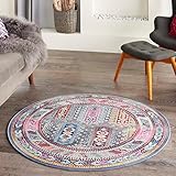 Material: 100% polipropileno Lord of Rugs Nourison Vintage Kashan VKA06 - Alfombra redonda tradicional para sala de estar, mesa de comedor, dormitorio, persa geométrica bordada, gris, multicolor, tamaño mediano, 122 x 122 cm