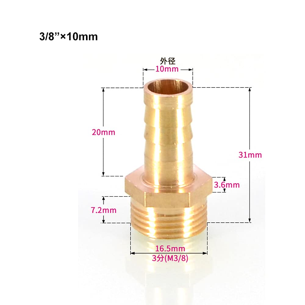 Male BSP Thread BE-TOOL 3/8" Male Thread Pipe Fitting 10 mm Barb Hose Tail Connector for Pond/Pool/Hose Pipe Adapters (Pack of 2) - Image 2