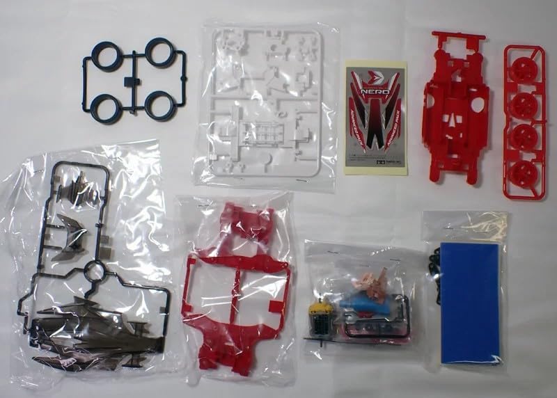 Amazon | ミニ四駆 アバンテMk.III ネロ アドバンスパック MSシャーシ