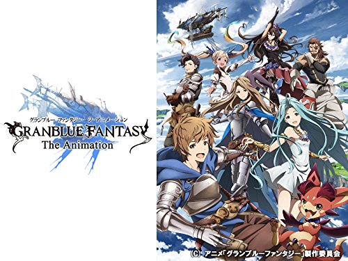 GRANBLUE FANTASY The