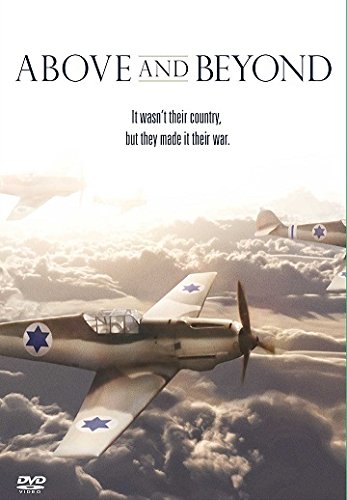 Above and Beyond B00XZCK67W Book Cover