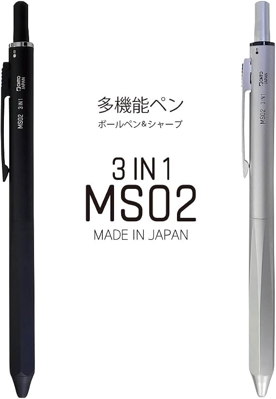 AUTO Multi-Function Pen MS02 Black MS02-MF3-BK