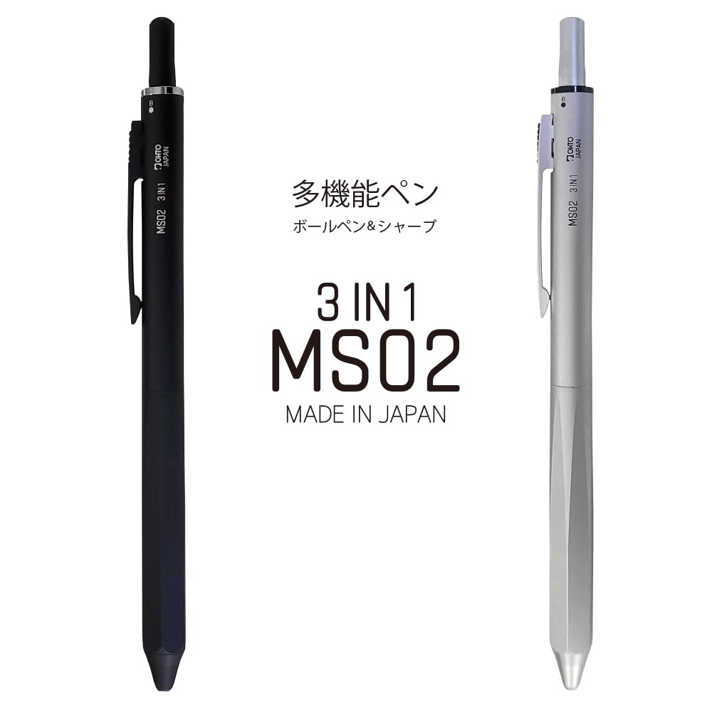 3本セット OHTO 3IN1 MS02 多機能ペン ブラック 0.7 Amazon.com: OHTO MS02 3-In-1 Multifunction Pen, Equipped