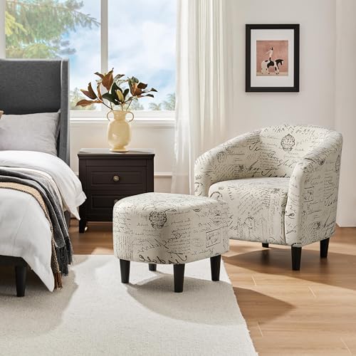 Sillón contemporáneo con estampado beige miniatura 4