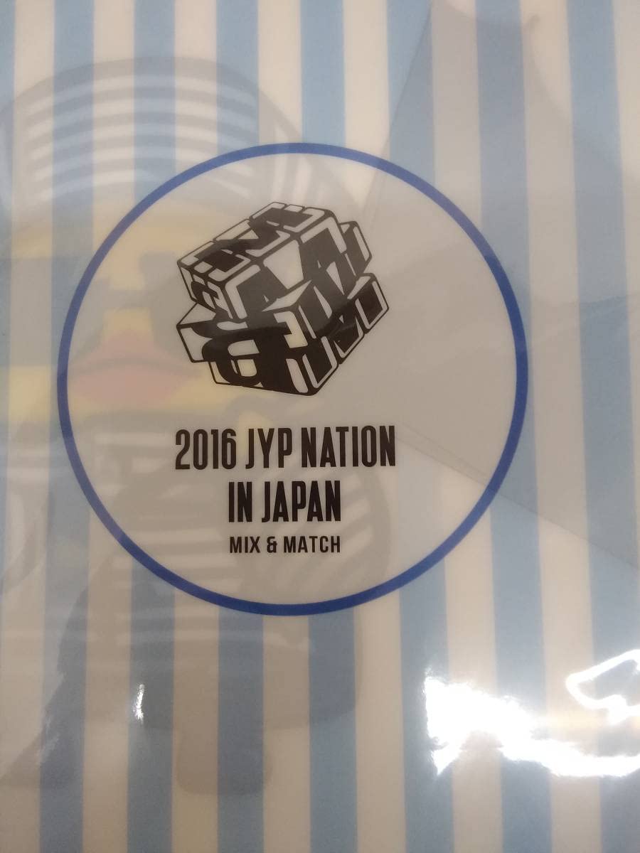 Amazon.co.jp: 2PM 2016 JYP NATION : おもちゃ
