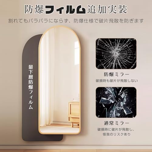 OrganizeHub 全身ミラー 全身鏡 の商品画像 3