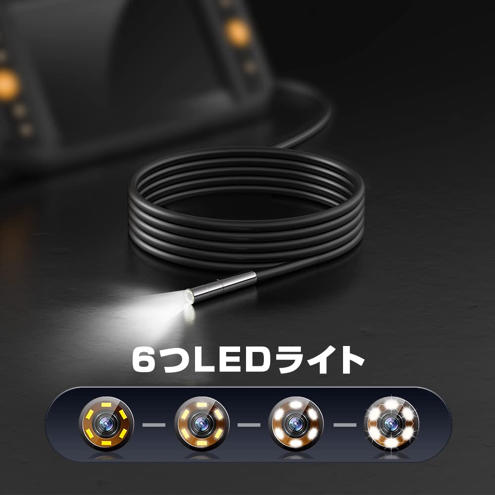 Amazon.co.jp: GEECR™ 5.5mm ファイバースコープ IPSモニター ケーブル