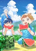 僕は今すぐ前世の記憶を捨てたい。〜憧れの田舎は人外魔境でした〜@COMIC 第5巻