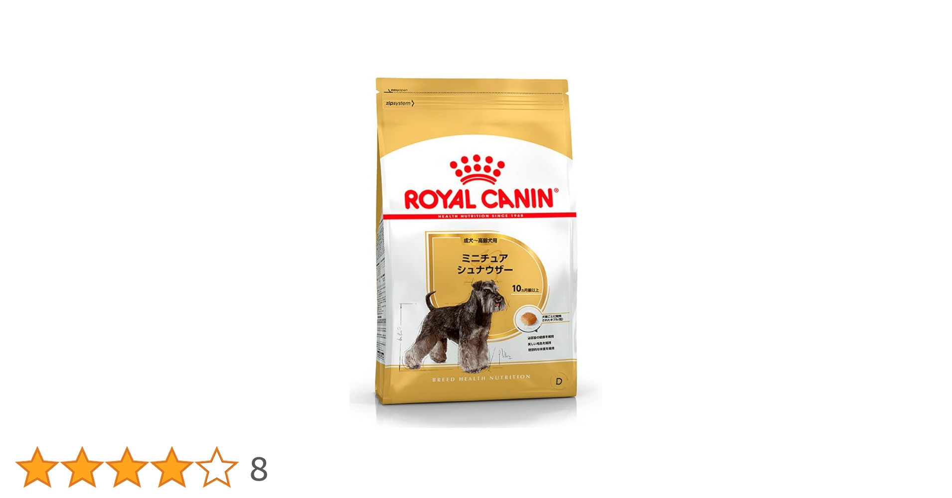Amazon.co.jp: ロイヤルカナン ミニチュアシュナウザー成犬・高