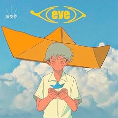 曲ジャケ
