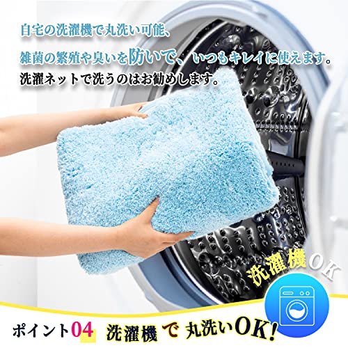 【Amazon.co.jp 限定】RECYCO バスマット 吸水 洗える お風呂マット 足ふきマット すべり止め付き 滑り止め 速乾 ふわふわ 抗菌 防臭 洗面所マット 玄関マット ブルー 43X61CM [4]
