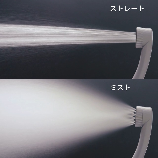 Amazon.co.jp: シャワーヘッド 水あたり 勢い 飛ぶ設計 BEAQ ビューク