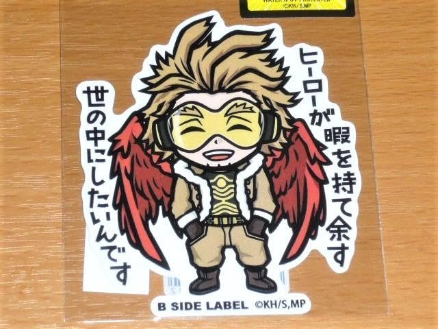 ヒロアカ スナマイ ホークス 僕のヒーローアカデミア ホークス スナップマイド5 - メルカリ