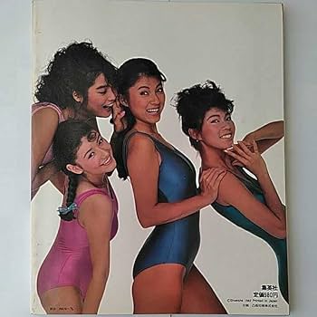 【週刊プレーボーイ】 51JMaPjV4WL._SY200_QL15_.jpg