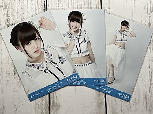 乃木坂46 白石麻衣　生写真　ガールズルール Amazon.co.jp: 乃木坂46 1枚 生写真 白石麻衣 ガールズルール