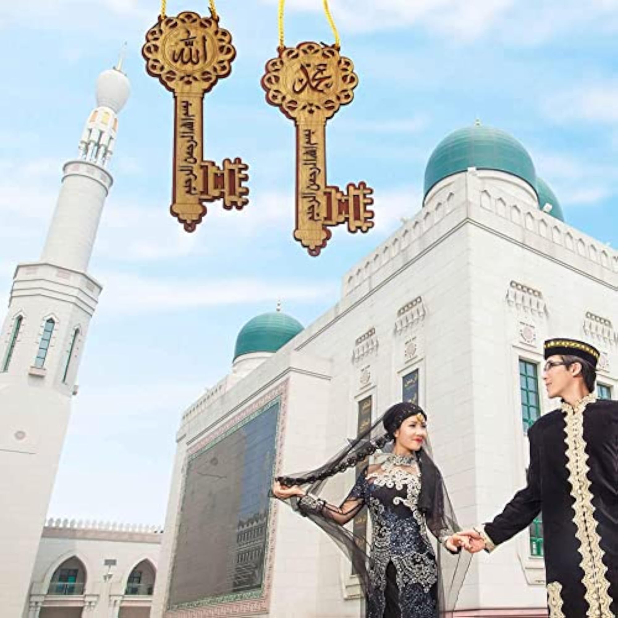 Ramadan Islamic Key Pendant, Home Ornament