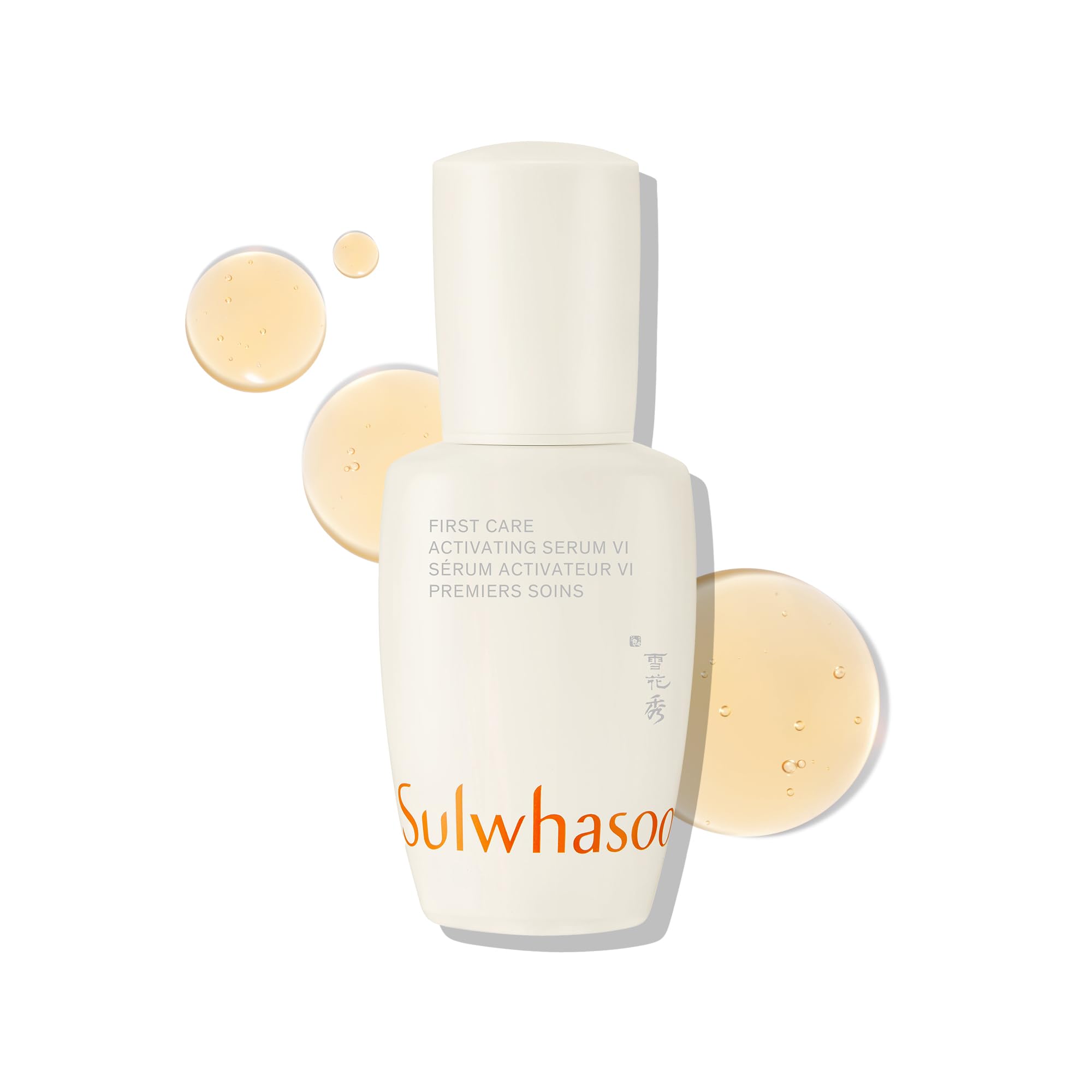 Sulwhasoo First Care Activating Serum 15mL/0.5 fl. oz. Nourishing, hydrating, radiance boosting and visibly firming Pre-Toner, 0.5 fl. oz.