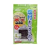 小善本店 有明海産塩付おにぎりのり2切8枚6袋